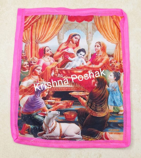 Premium Towels For Laddu Gopalji - B4 - Image 3