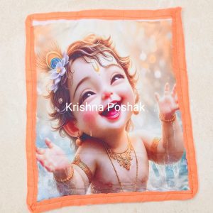 Premium Towels For Laddu Gopalji - B4