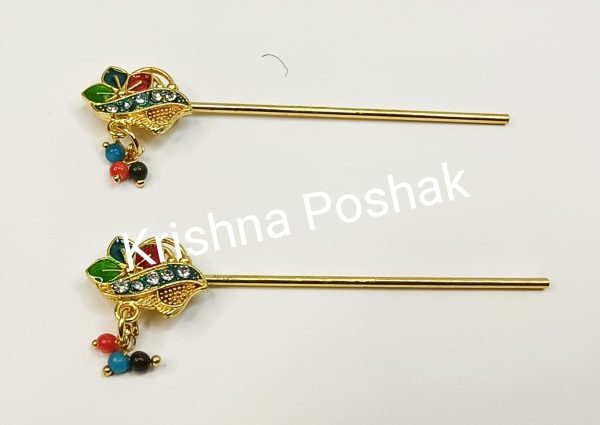 Bansuri For Laddu Gopalji - R7