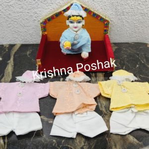 Nightsuit With Cap For Laddu Gopalji - W12