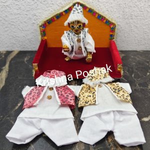Jacket Western Poshak For Laddu Gopalji - W14