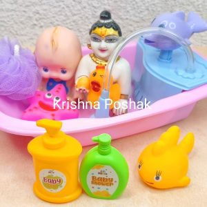 Bath Tub With Toys For Ladoo Gopal Ji- Kp11