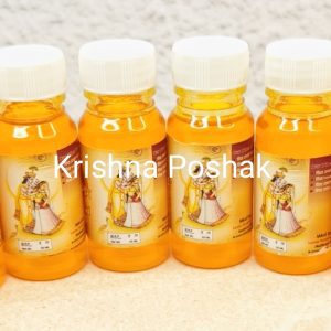 Abhyang Gel For Bathing For Ladoo Gopal Ji- Kp09
