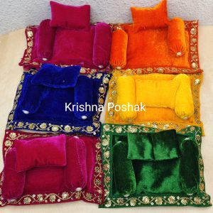 Bed Set For Laddu Gopalji - B7