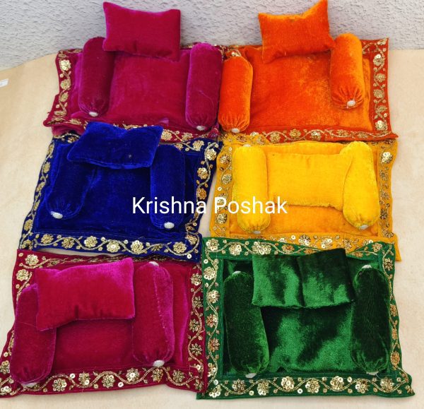 Bed Set For Laddu Gopalji - B7