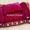 Bed Set For Laddu Gopalji - B7 - Image 7