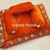 Bed Set For Laddu Gopalji - B7 - Image 5