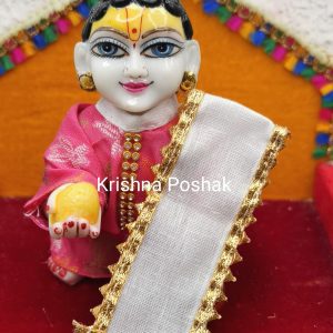 Kurta Pajama For Laddu Gopalji - W17