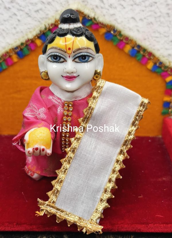 Kurta Pajama For Laddu Gopalji - W17