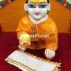 Kurta Pajama For Laddu Gopalji - W17 - Image 4