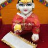 Kurta Pajama For Laddu Gopalji - W17 - Image 3