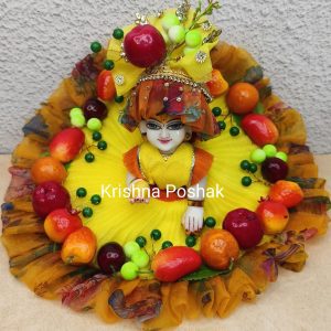 Fancy Premium Work Poshak With Heavy Mukut – Kp028