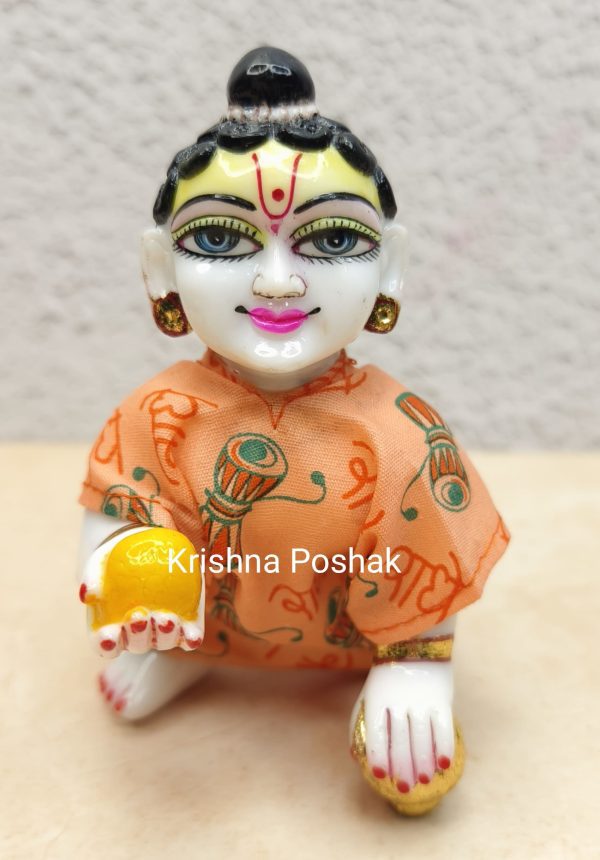 Radhe Western Poshak For Laddu Gopalji - W16 - Image 4