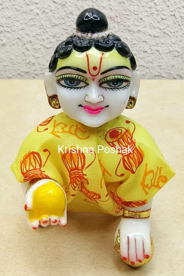 Radhe Western Poshak For Laddu Gopalji - W16
