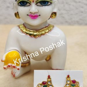 Beautiful Ladoo Gopal Ji Mala - Size 4no - 6no - Kp012
