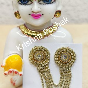 Beautiful Ladoo Gopal Ji Mala - Size 4no - 6no - Kp07