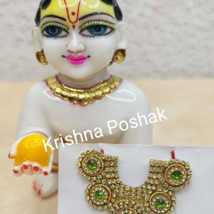 Beautiful Ladoo Gopal Ji Mala - Size 4no - 6no - Kp08