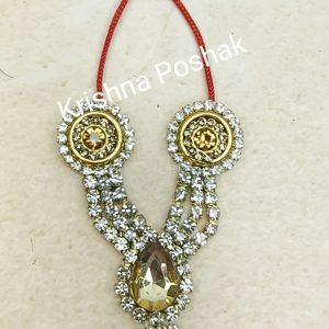 Beautiful Ladoo Gopal Ji Mala - Size 2no - 4no - Kp01
