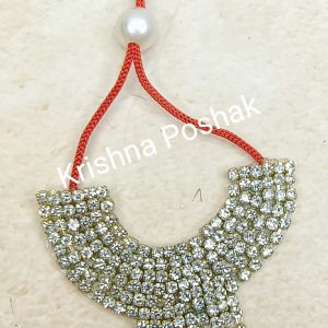 Beautiful Ladoo Gopal Ji Mala - Size 2no - 4no - Kp02