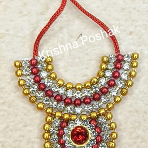 Beautiful Ladoo Gopal Ji Mala - Size 2no - 4no - Kp03