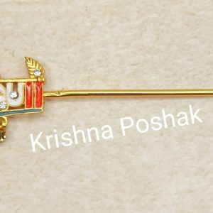 Bansuri For Laddu Gopalji - R9