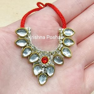 Beautiful Ladoo Gopal Ji Mala - Size 2no - 4no - Kp09