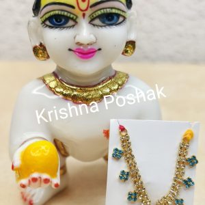 Beautiful Ladoo Gopal Ji Mala - Size 4no - 6no - Kp011