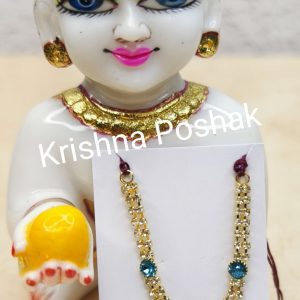 Beautiful Ladoo Gopal Ji Mala - Size 4no - 6no - Kp013