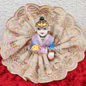 Summer Collection Poshaks For Laddu Gopalji - KP18