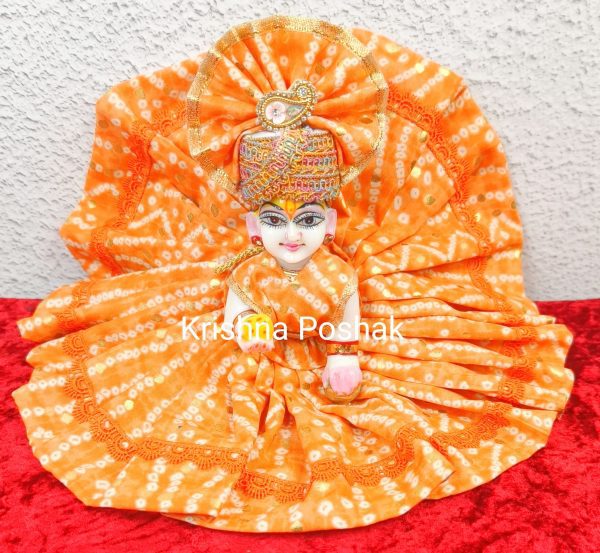 Fancy Summer Collection Poshaks For Laddu Gopalji - KP22