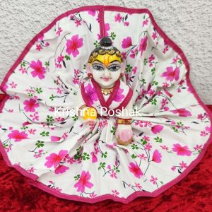 Summer Collection Poshaks For Laddu Gopalji - KP24
