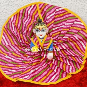 Summer Collection Poshaks For Laddu Gopalji - KP13