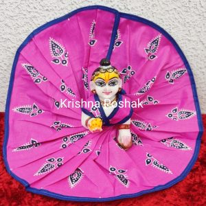 Summer Collection Poshaks For Laddu Gopalji - KP12