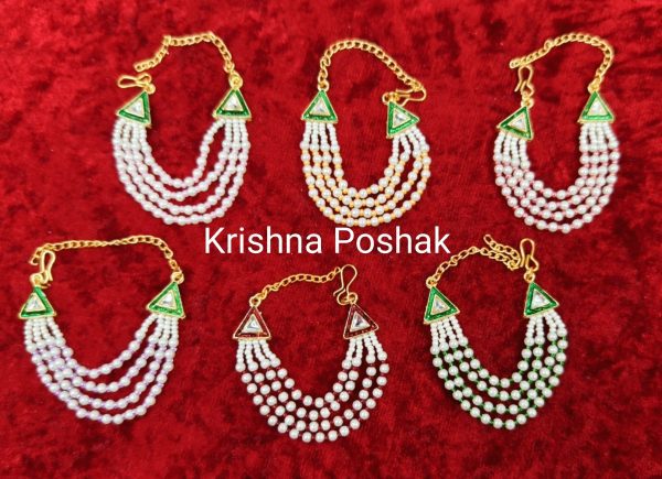 Premium Quality Moti Mala For Ladoo Gopal Ji-Kp002