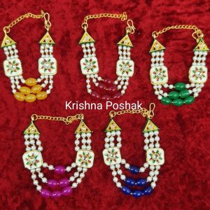 Premium Quality Meenakari Mala For Ladoo Gopal Ji-Kp001