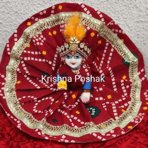 Fancy Janmasthami Poshak For Laddu Gopalji - AP1