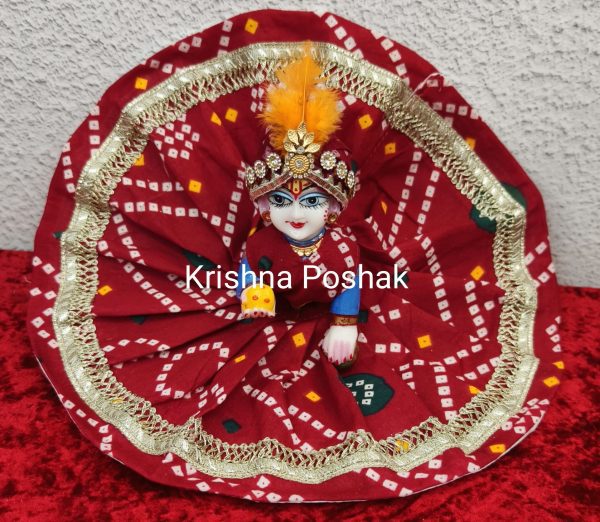 Fancy Janmasthami Poshak For Laddu Gopalji - AP1