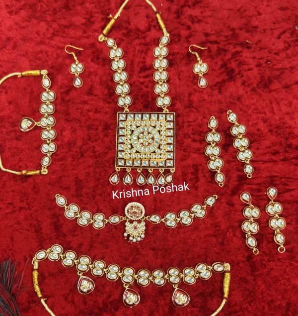 Premium Quality Jewellery  Set For Radha Krishna Ji -KP03