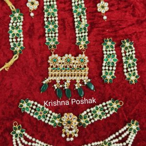 Premium Quality Jewellery  Set For Radha Krishna Ji -KP02