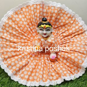 Summer Collection Poshaks For Laddu Gopalji – KP47