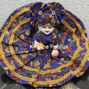 Summer Collection Poshaks For Laddu Gopalji – KP29