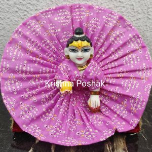 Summer Collection Poshaks For Laddu Gopalji – KP45