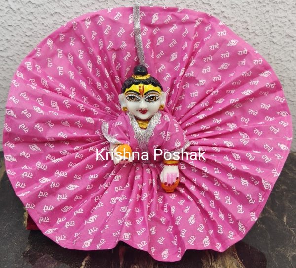 Summer Collection Poshaks For Laddu Gopalji – KP42 - Image 5