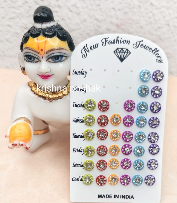 Earrings for Laddu Gopal Ji Tops (Pair)-1