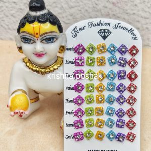 Earrings for Laddu Gopal Ji Tops (Pair)-2