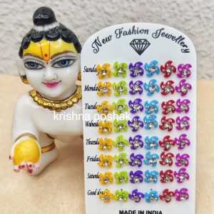 Earrings For Laddu Gopal Ji Tops (Pair)-3