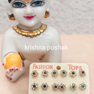 Earring for Laddu Gopalji Tops (Pair)-9