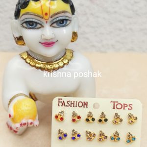 Earring for Laddu Gopalji Tops (Pair)-8