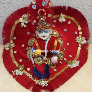 Fancy Poshak For Laddu Gopalji - FP3
