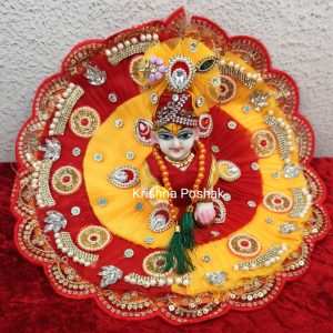 Fancy Poshak For Laddu Gopalji - FP4